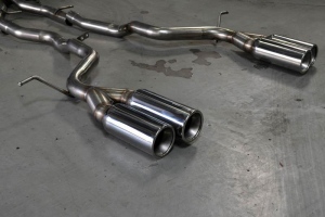 quicksilver-xkr-tips