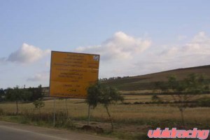 Gumball 3000 Rally from Europe 2004