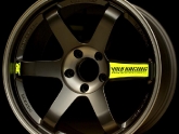 Volk Racing TE37SL Black Edition Wheels Released
