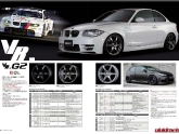 2012 Rays Wheels Catalog Volk G2 BMW 135