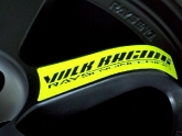 Volk Racing TE37SL Black Edition Wheels Released