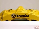 Brembo products