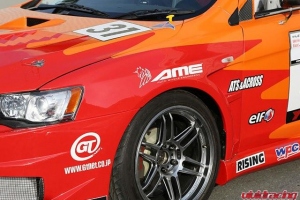 547758_507499605976402_1328554703_n