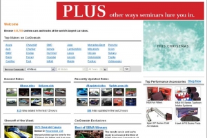 Car Domain Award 2008 SEMA Show