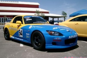 Rim of the World Rally