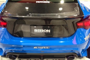 photo-nov-07-4-42-00-pm