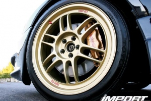 Import Tuner Magazine Feature May 2007