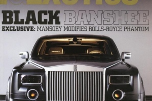 July 2007 Modified L&E Brembo Feature