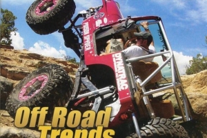 Performance Business Article July 2007