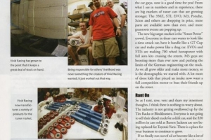 Performance Business Article July 2007