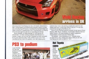 Japanese Performance Magazine VR UK Press Release