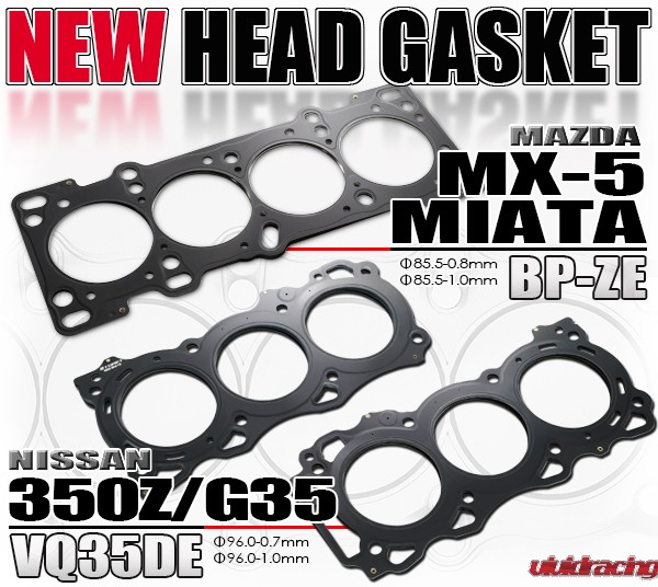 TOMEI USA head gaskets