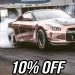 Black Friday Sale: Save 10% on AMS Performance
