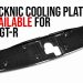 AutoTecknic Dry Carbon Fiber Radiator Cooling Plate For Nissan GT-R Now Available