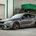Product Overview: Vorsteiner VRS Aero Kit for F87 M2