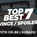 Top 7 Best Wings/Spoilers for the Toyota GR86 & Subaru BRZ