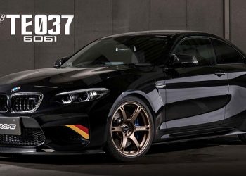 Introducing Blast Bronze TE037-6061