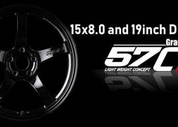 Now Available: Gram Lights 57CR 15″ and 19″ Sizes!