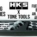 HKS X Tone Fitting Wrench Set Now Available For Order!