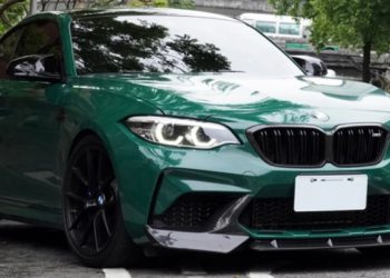 AutoTecknic Dry Carbon Fiber Center Front Lip for BMW M2 Competition