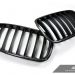 AutoTecknic Carbon Fiber Grilles for BMW E70 X5/X5M and E71 X6/X6M