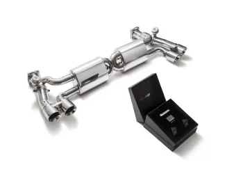 What Is A Valvetronic Exhaust? Let’s Explain It