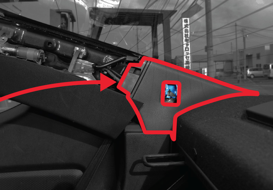 BRZ, FRS, 86, Cusco, rear pillar, garnish cover, power brace