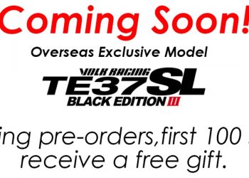 Volk Racing TE37SL Black Edition III Wheels Available Through Vivid Racing!