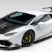 Vorsteiner Monza – Mondiale Edizione Program Now Available For Lamborghini Huracan