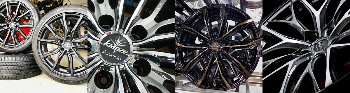 Weds Kranze EVO Wheels Banner