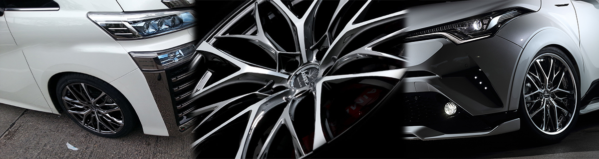 Weaval 100 EVO Banner