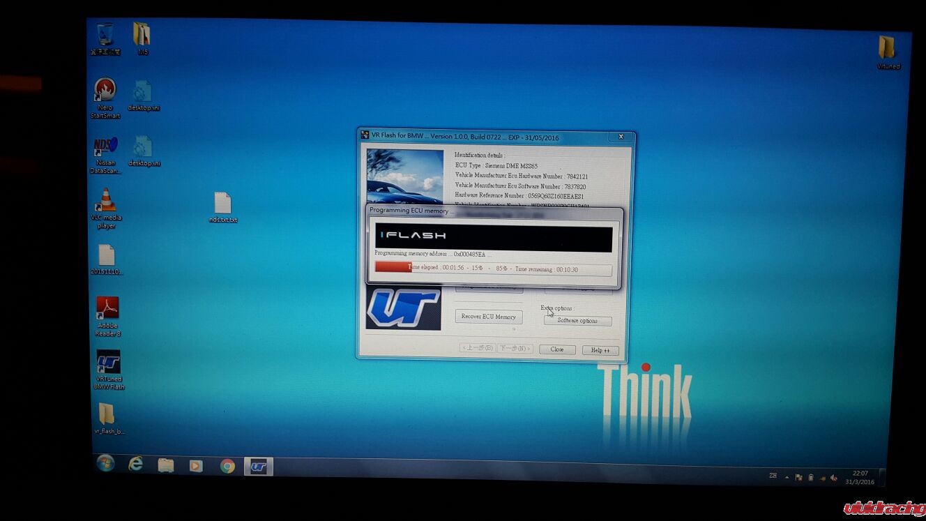 BMW E60 M5, Bentley GT continental, ECU flash upgrade, tuned, VR, V10, twinturbo