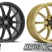 Now in Stock: Method Racing MR503 Rally