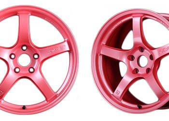 Limited Edition Sakura Pink GramLights Now Available!