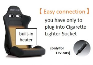seat_heater_plug_en
