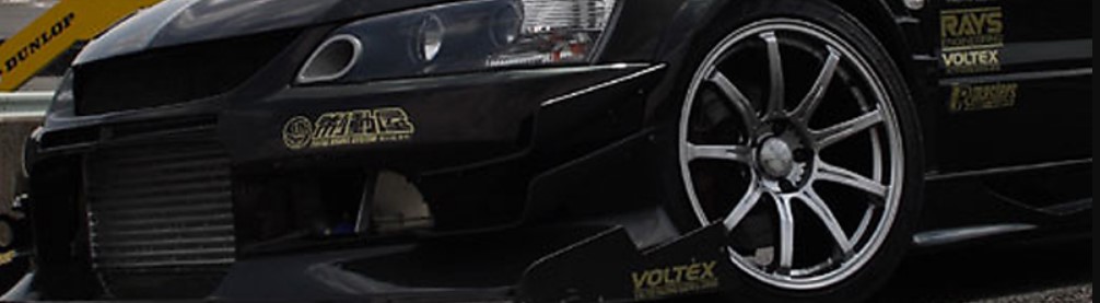 Rays G-Games SOG Wheels Banner