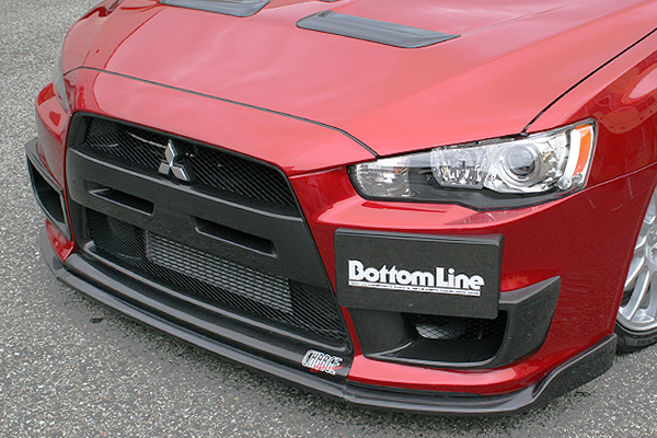 Chargespeed Bottom Line Type Carbon Front Lip Spoiler Mitsubishi Evo
