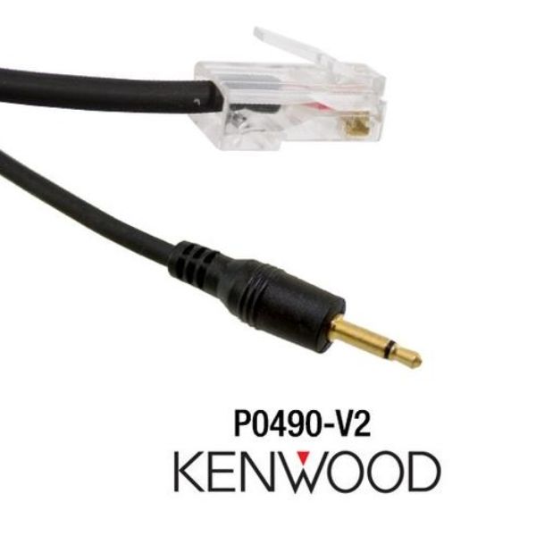 PCI Race Radios Kenwood TM-261 P0490 Mobile Radio Adapter - PRR5208