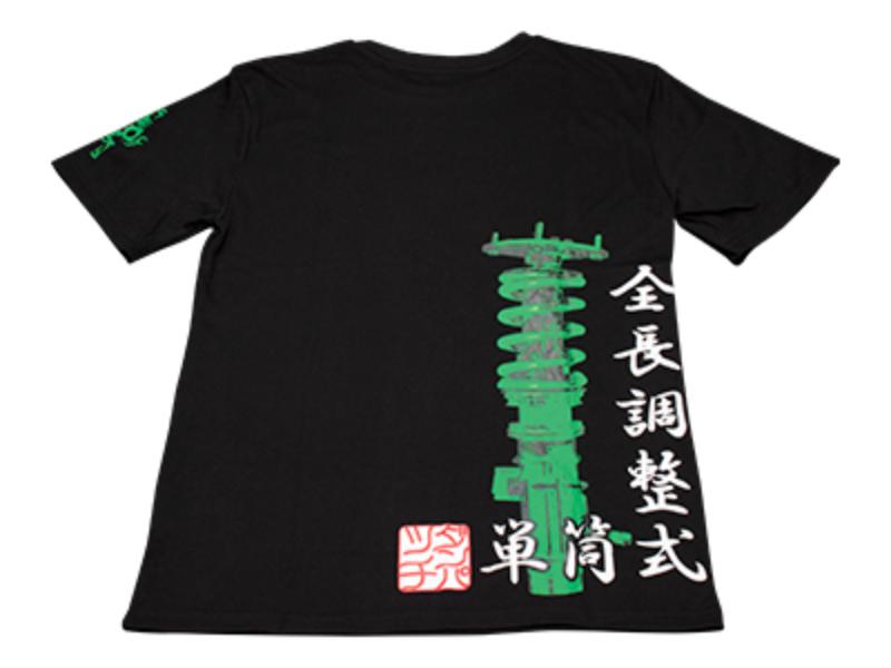 TEIN Black-Green Monotube T-Shirt - TN004-021S
