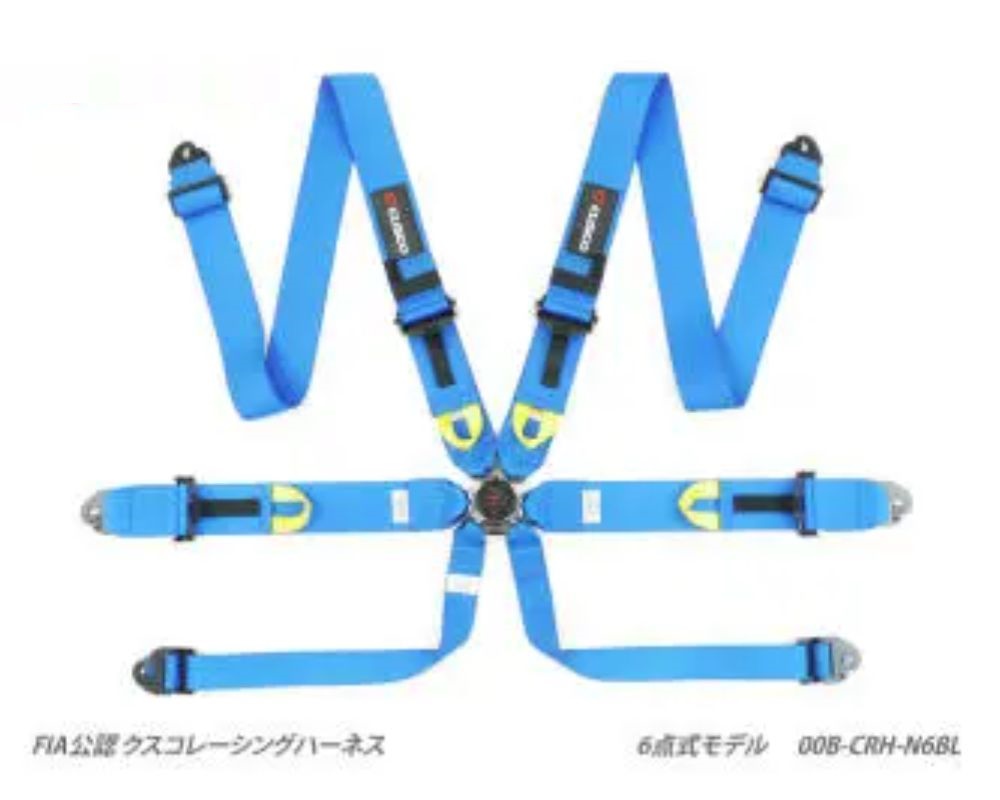 Cusco Universal 6 Point 3in Shoulder 3in Lap Racing Harness w/ Eyebolts - Blue - 00B CRH N6BL