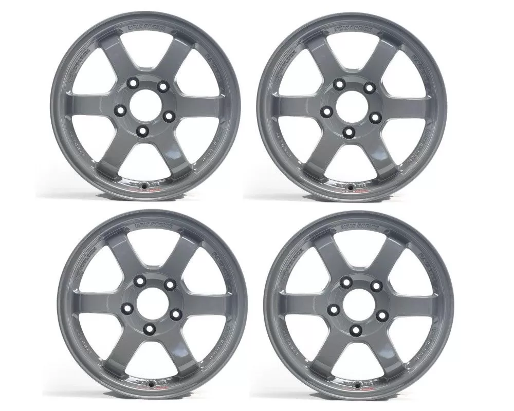Volk Racing TE37 SL Wheel Set 19x9.5 | 19x10.5 Arms Gray Nissan 350Z | 370Z | 400Z - VR-154458822
