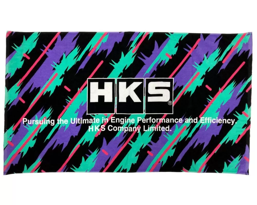 HKS  Oil Color Big Towel - 51007-AK530