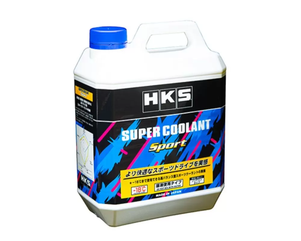 HKS 4L Sport Super Coolant - 52008-AK003