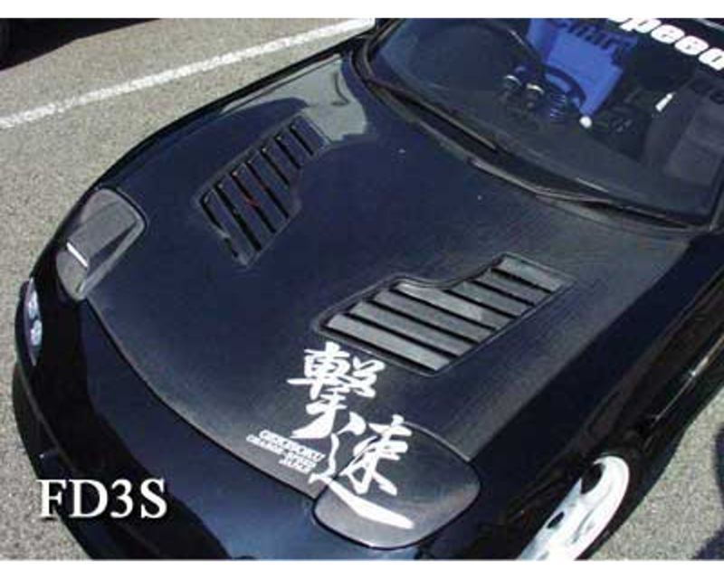 Charge Speed Vented Carbon Hood Mazda RX7 1993-2004 - BCMaR93-CS710HCV