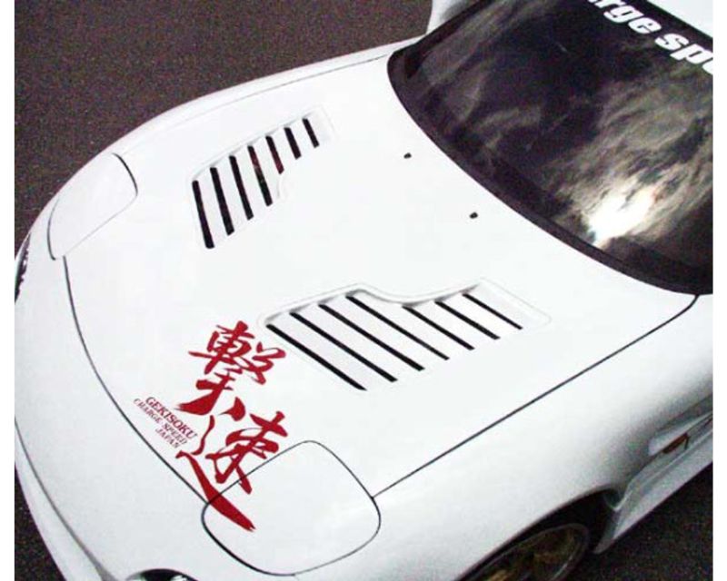Charge Speed Vented FRP Hood Mazda RX7 1993-2004 - BCMaR93-CS710HFV