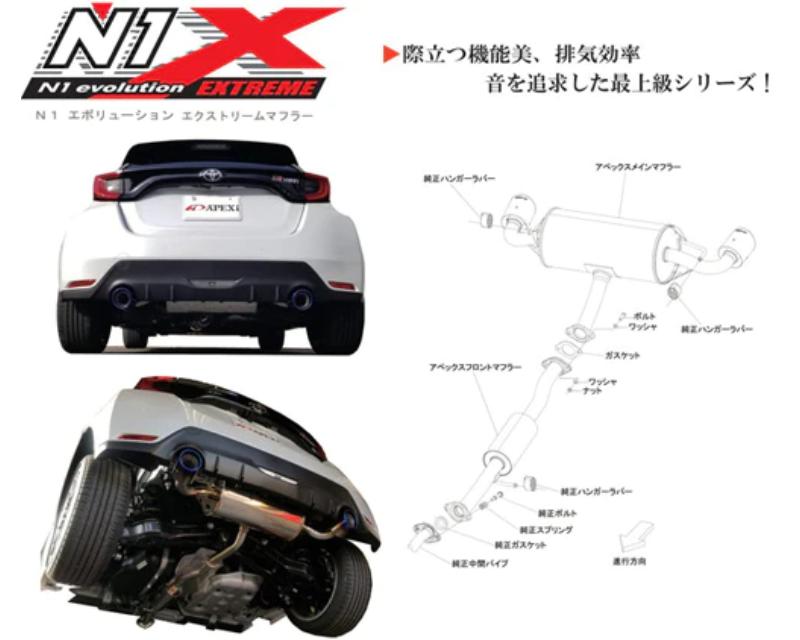 APEXi N1 Evolution-X Exhaust Catback Toyota GR Yaris RS FWD MXPA12 2021+ - 164-T006J