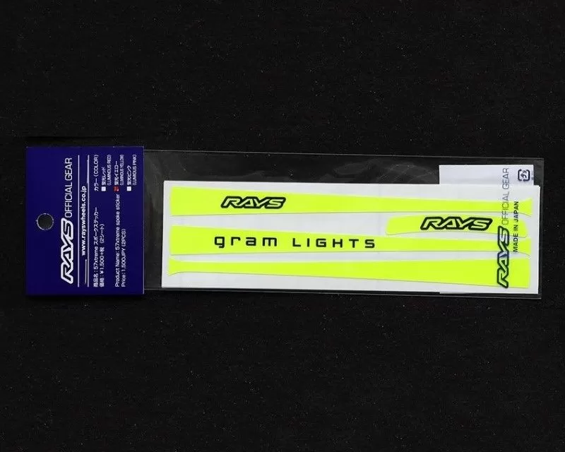 GramLights 2pc 57Xtreme Spoke Sticker - Luminous Yellow - WCXTSSTKY