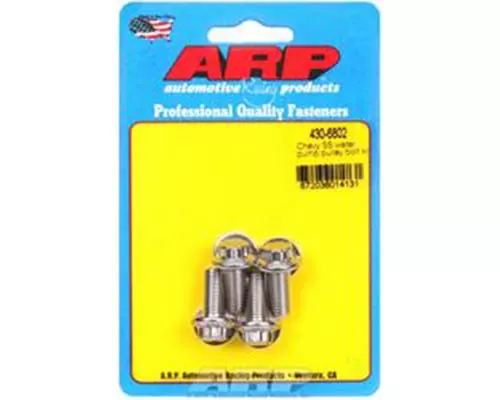 ARP Chevy SS Water Pump Pulley Bolt Kit - 430-6802