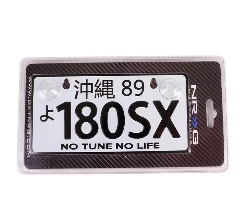 NRG 180sx JDM Style Aluminum Mini License Plate - MP-001-180SX