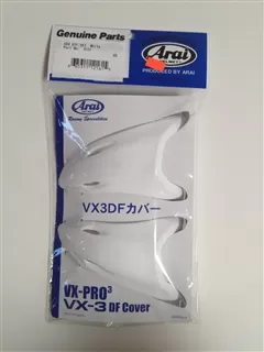 Arai XD-4 White Diffuser Set - Arai-4131